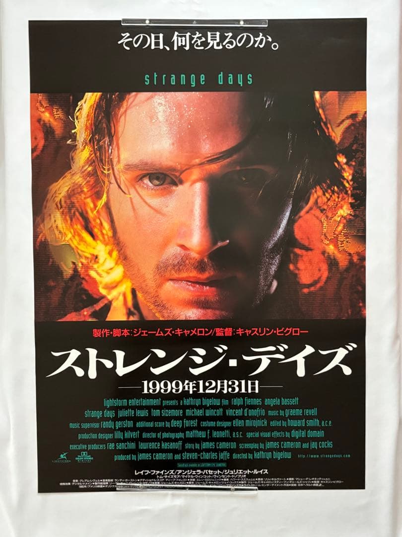 ストレンジ・デイズ B2判 国内劇場用 ビンテージ映画ポスター - メルカリ