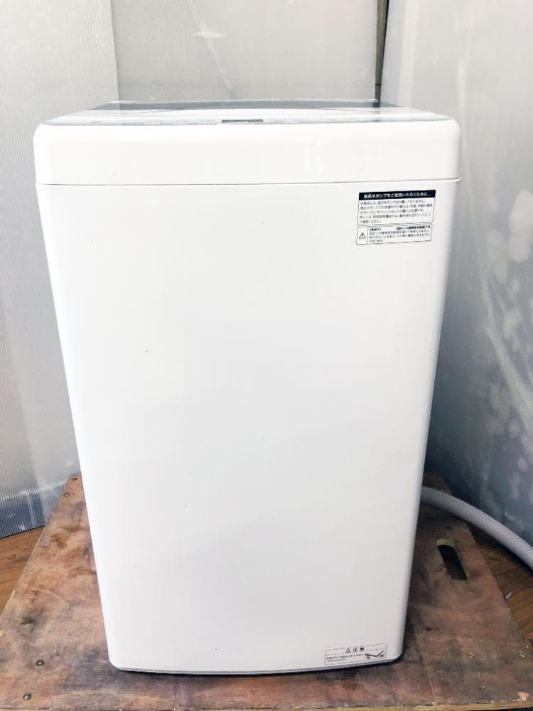 ☆2023年製★ハイアール 4.5kg 洗濯機【JW-U45HK-W】FCJ8