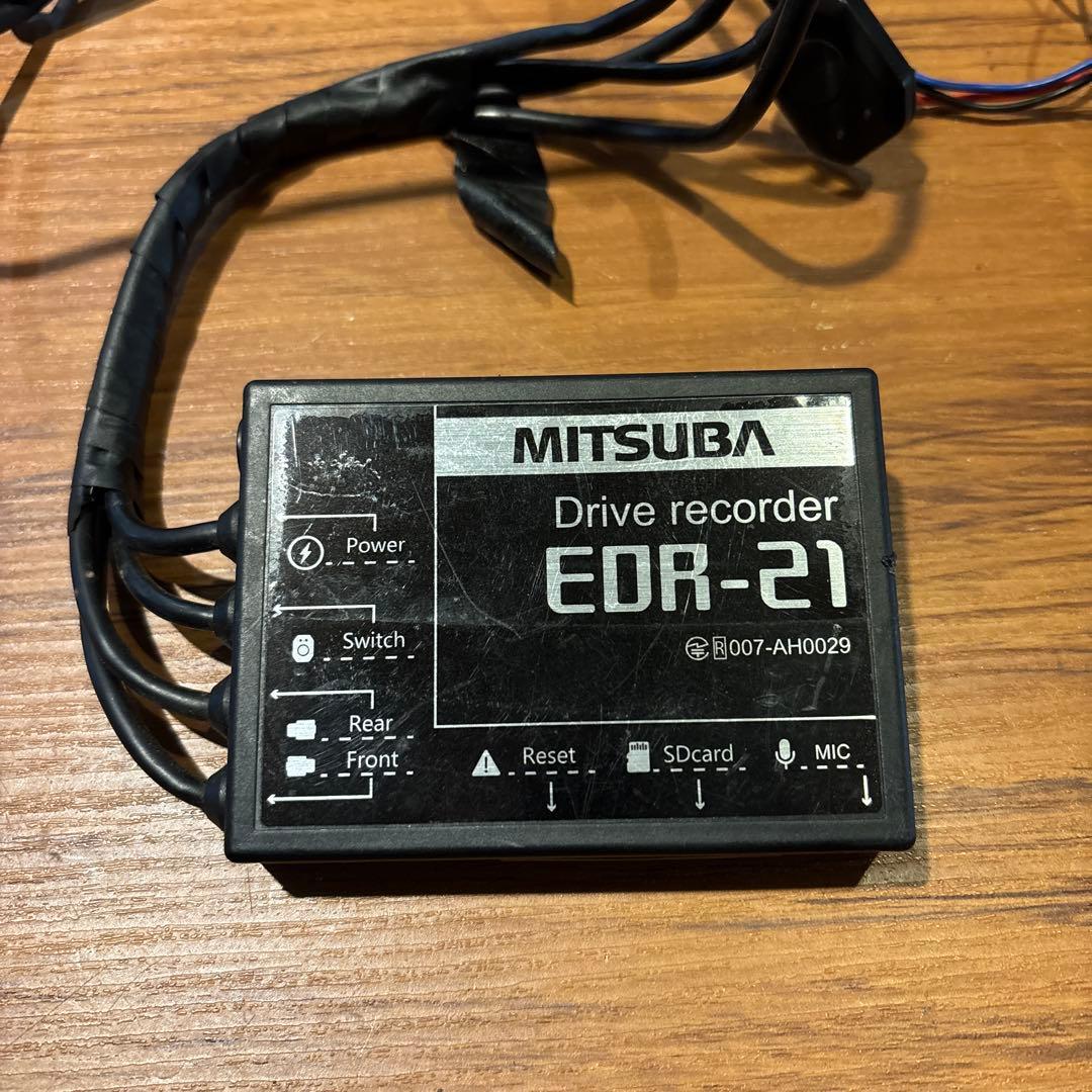 MITSUBA EDR-21 バイク用ドライブレコーダー バイク専用ドライブレコーダー