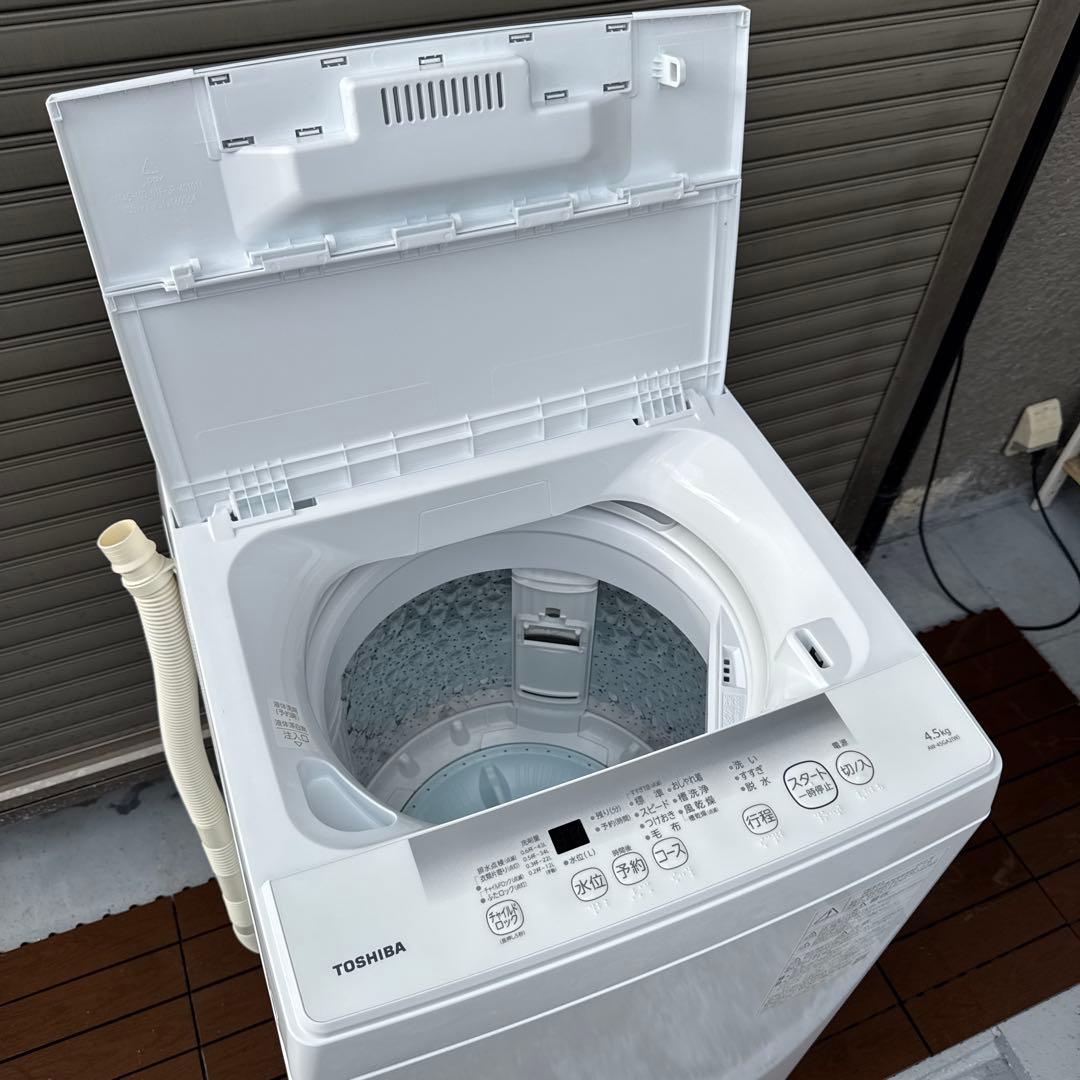 極美品 TOSHIBA 2024年製 洗濯機 4.5kg 簡易乾燥機能付