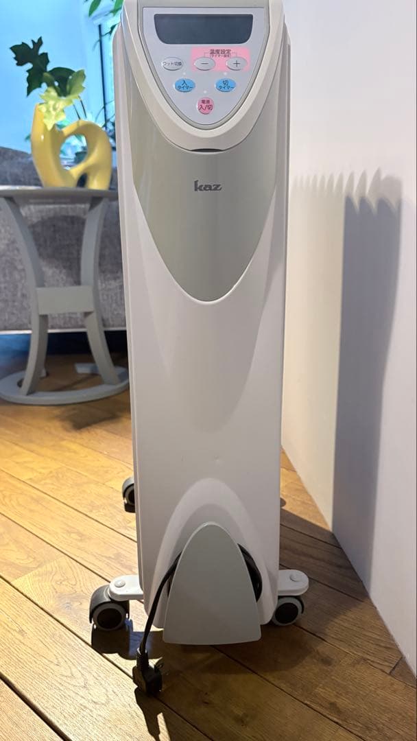 KAZ 電気ヒーター オイルヒータータイプ - 電気ヒーターファッション 通販