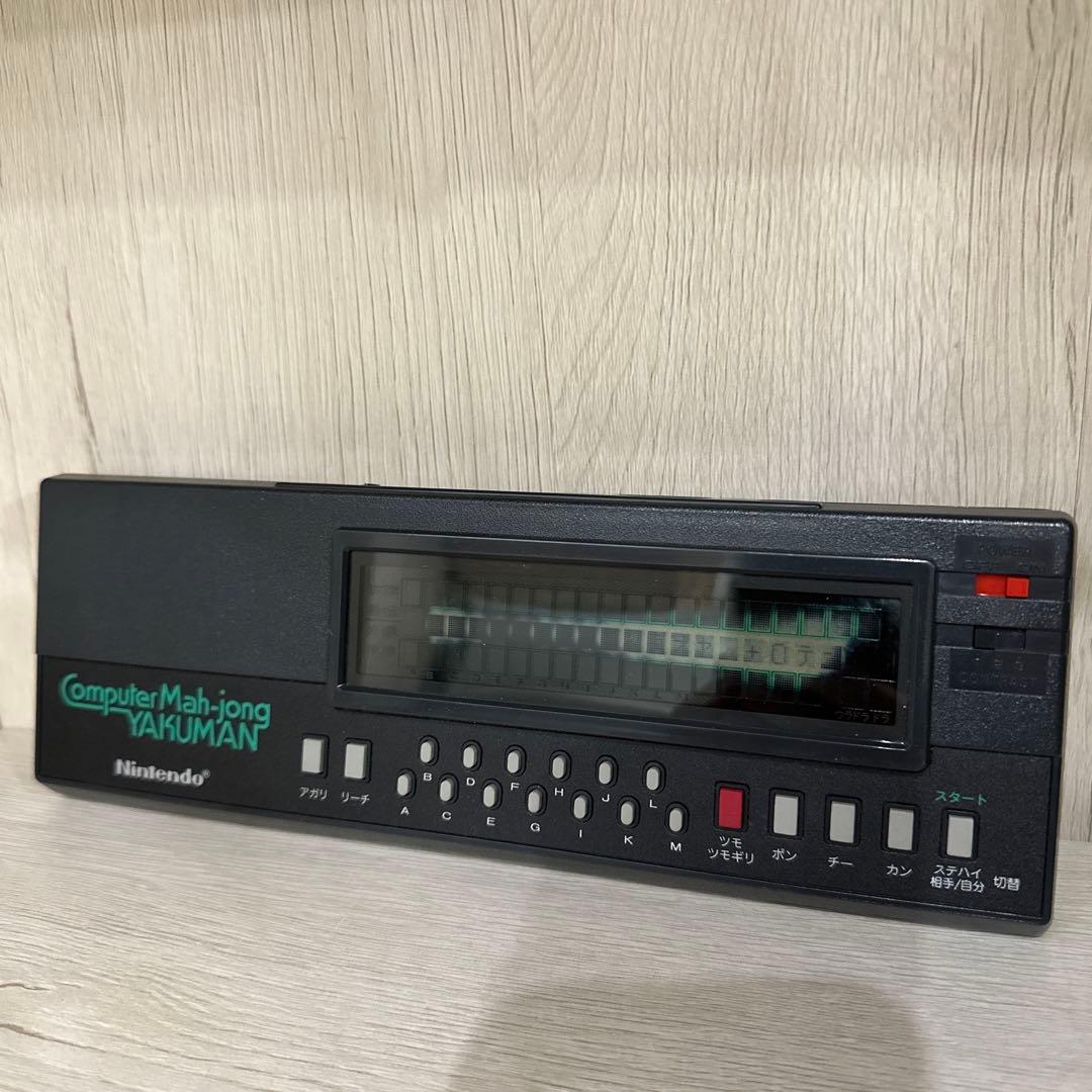 任天堂コンピューター麻雀役満 Computer Mah-jong YAKUMAN - メルカリ