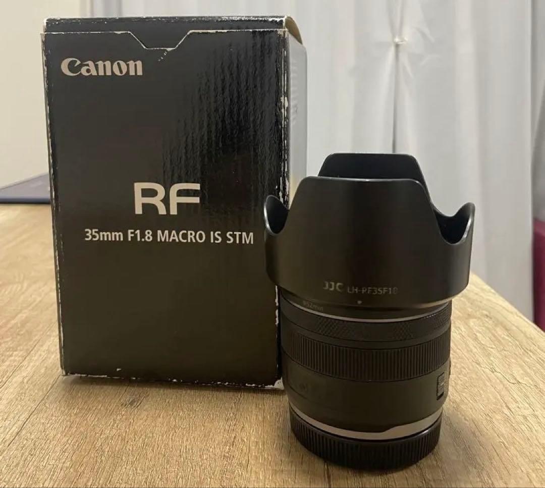 【美品】Canon RF35mm f1.8 マクロ 単焦点レンズ　キヤノン カメラレンズ RF35mm F1.8 MACRO IS STM [キヤノンRF /単焦点レンズ