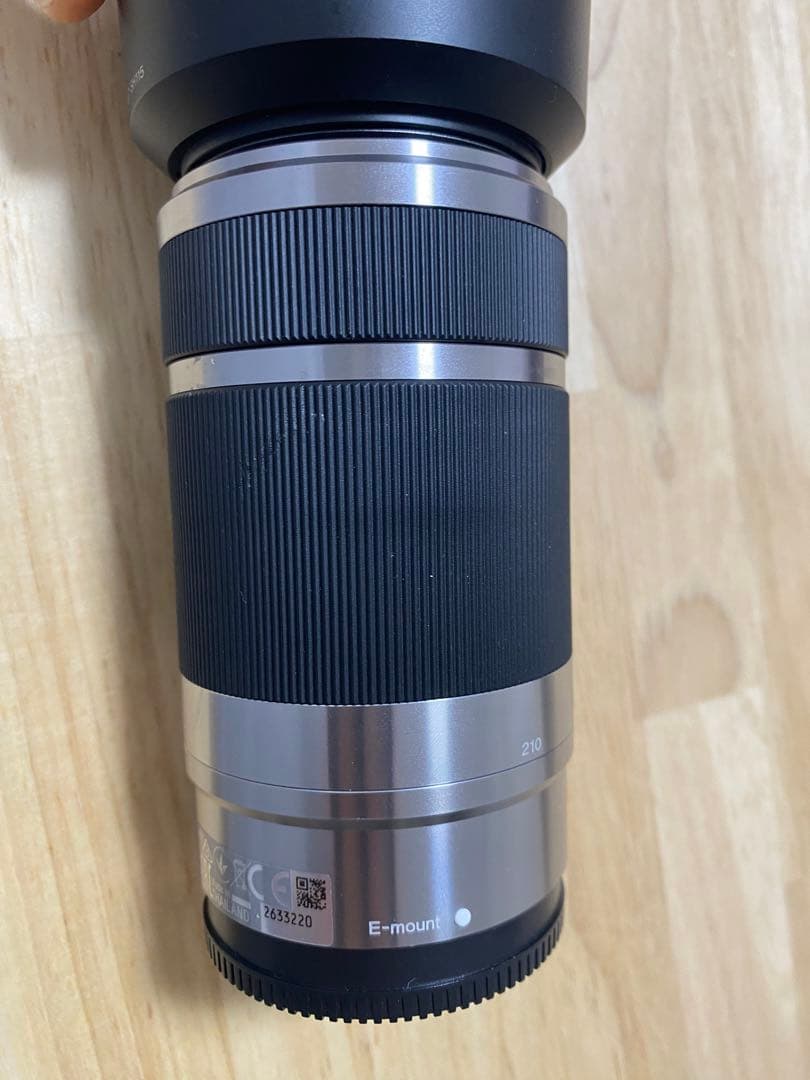 Sony E 55-210mm F4.5-6.3 OSS ケース付