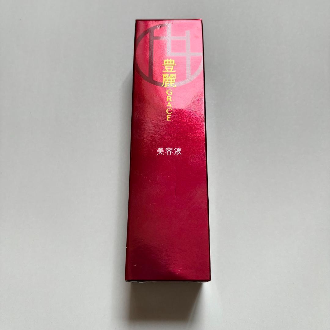 未開封品】豊麗グレイス 美容液 32g - メルカリ