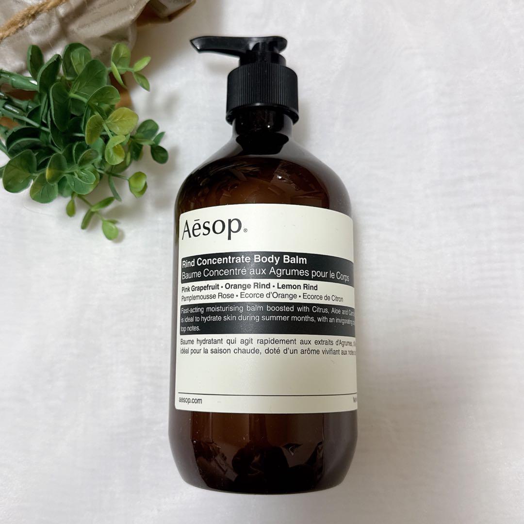 【新品】Aesop イソップ リンド ボディバーム ボディクリーム500ml 楽天市場】aesop イソップ リンド ボディバーム 500mL／ボディクリーム