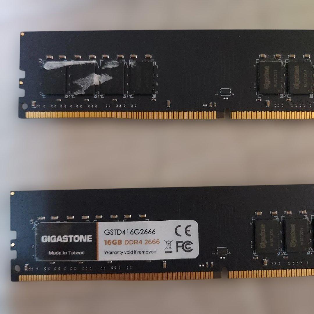 gigastone　メモリ　DDR4　2666 ×2　パソコンパーツ compass1715763797.jpg
