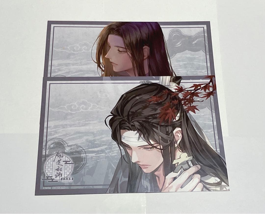 魔道祖師 ランチョン 公式茶屋 藍忘機 藍湛 セット - メルカリ