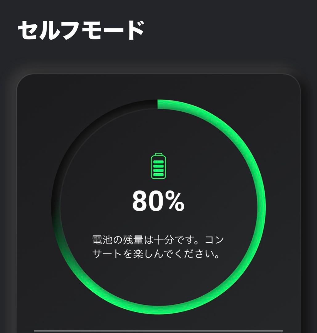 点灯確認済み BTS 公式 アミボム ver4 抜けなし 美品 - メルカリ