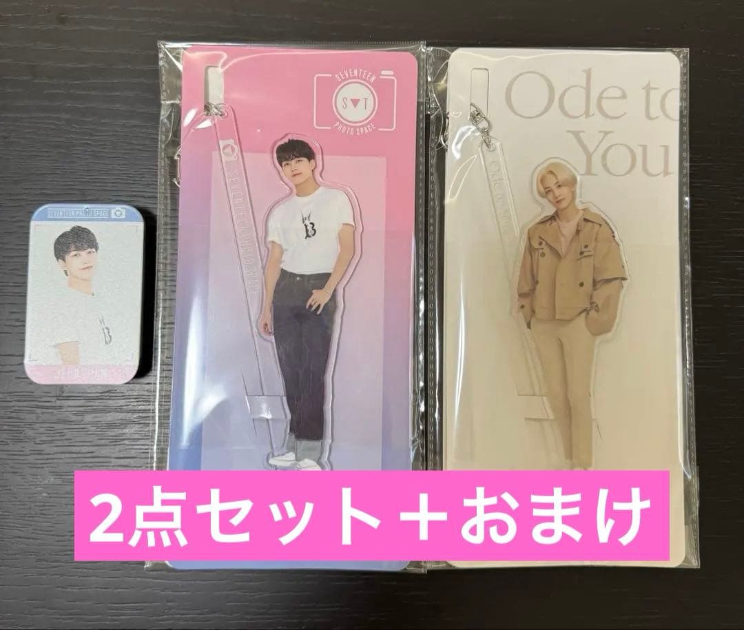 アクリルスティック ジョンハン 2点セット - メルカリ