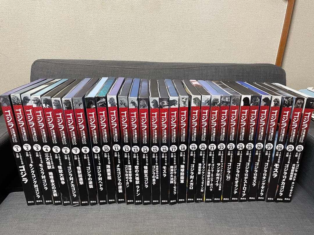 ゴジラ全映画DVDコレクターズBOX 1446083_n.jpg