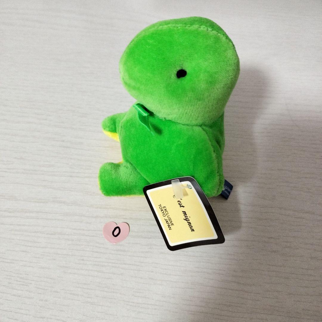 C'est mignon セミニョン ぬいぐるみ 緑 恐竜 ドラゴン O - メルカリ