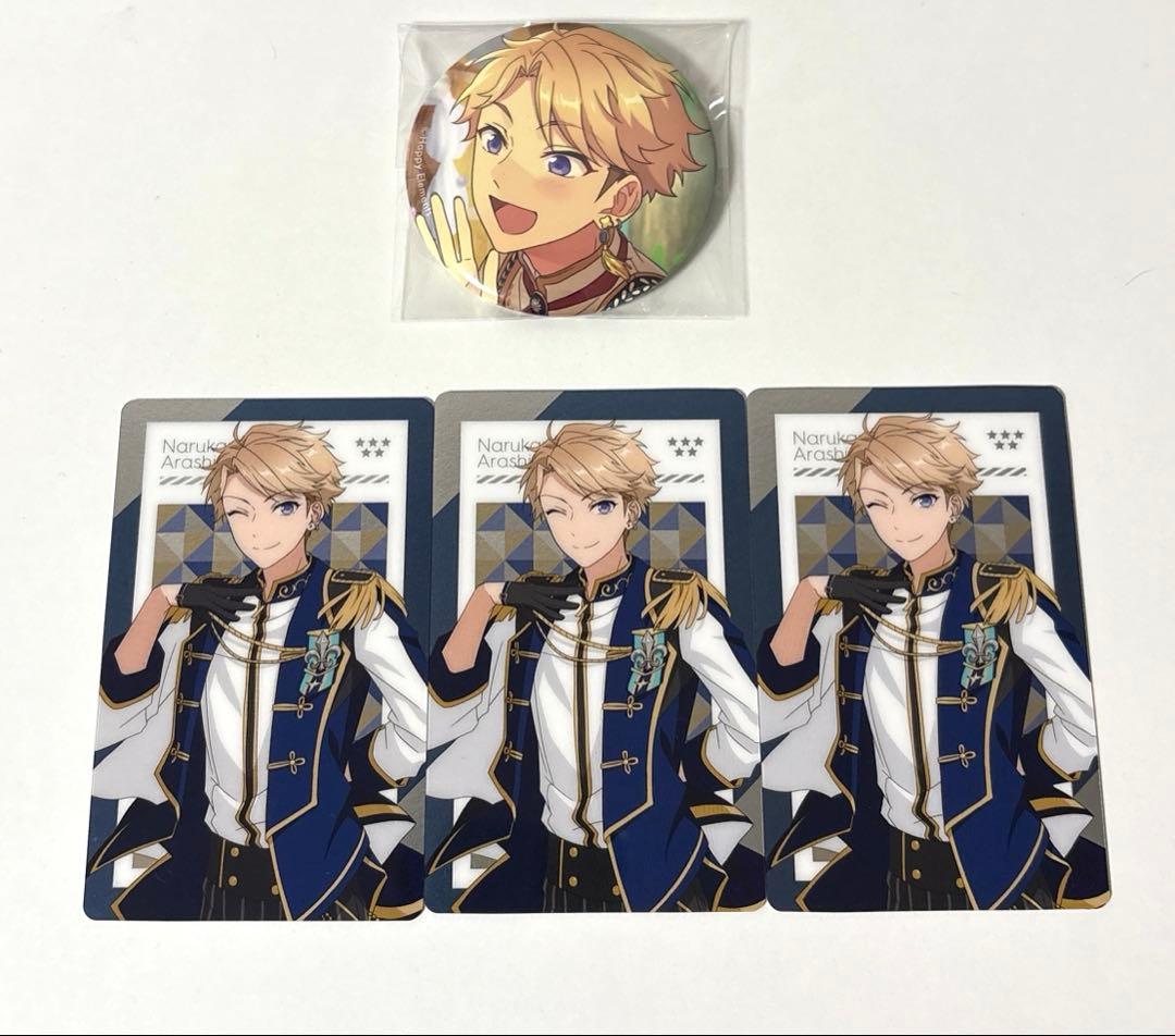 あんスタ 鳴神嵐 缶バッジ＆カード セット - メルカリ