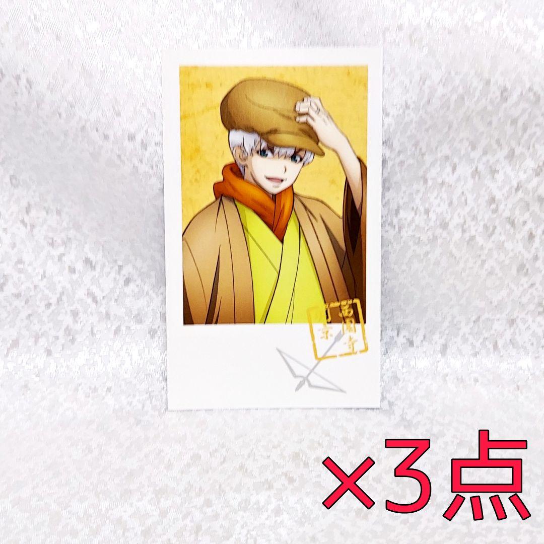 西園寺羽京 チェキ風カード Dr.STONE - メルカリ