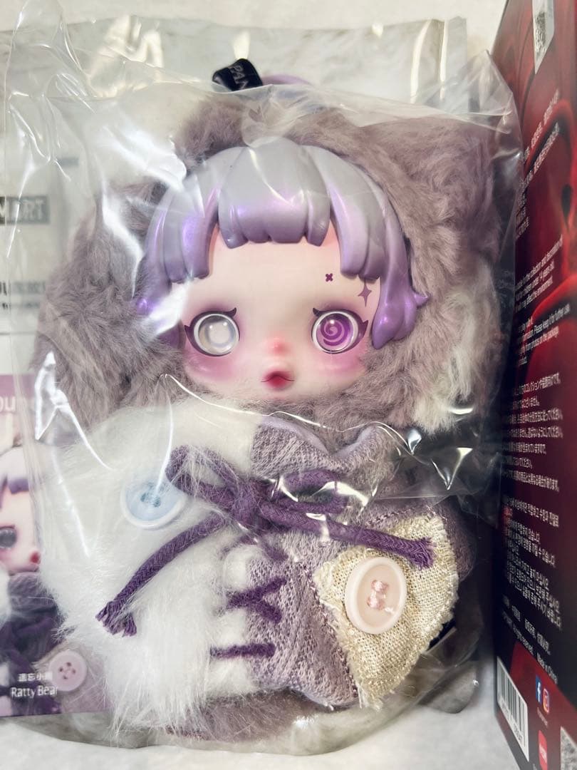 POPMART スカルパンダ SKULLPANDA Ratty Bear 紫 - メルカリ