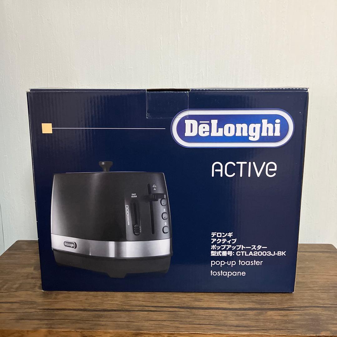 ❤︎新品‼︎ 《デロンギ》アクティブポップアップ トースター BK
