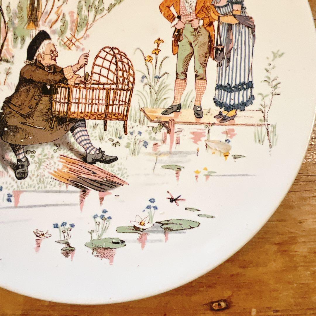 B アンファン・リシャール 可愛いデザートプレート