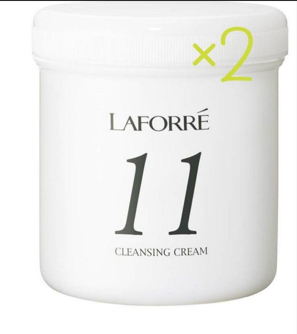 ☆ラフォーレエクスフィータクレンジングクリーム11微香 2個セット☆500g