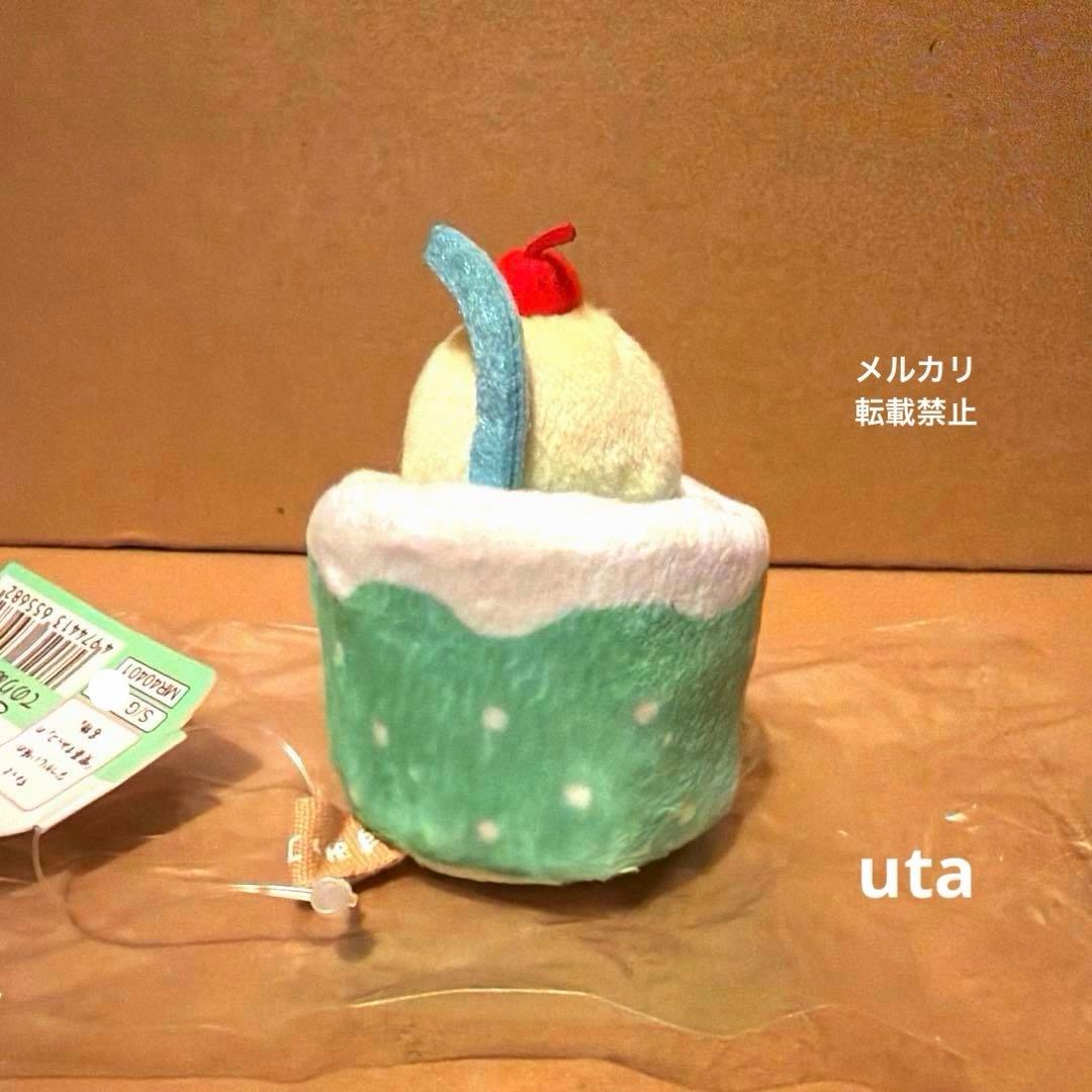 レア】＊すみっコぐらし てのりぬいぐるみ（メロンソーダ）1点 - メルカリ