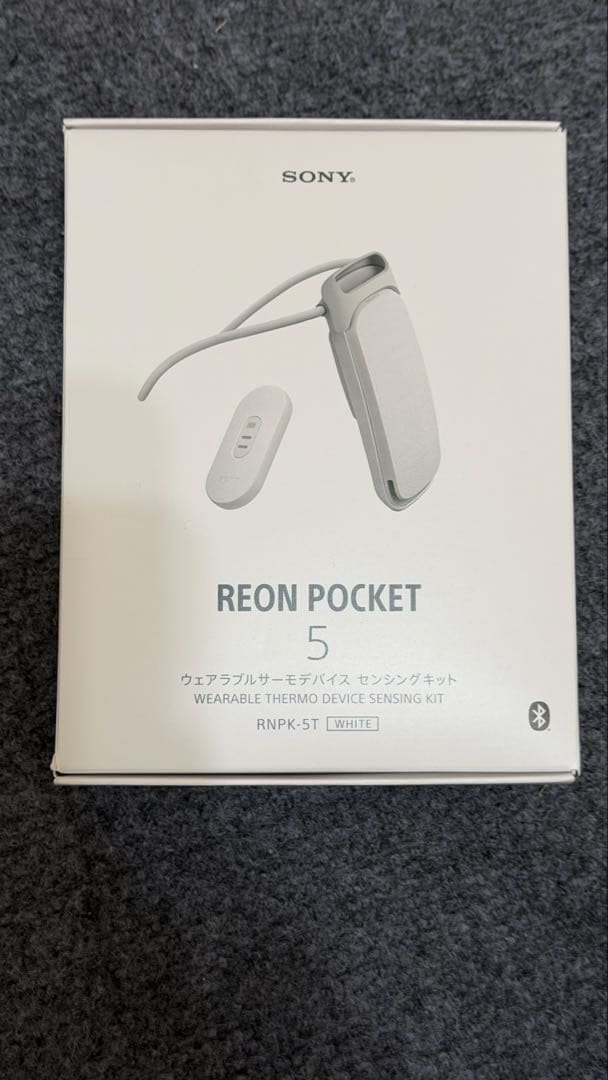 SONY REON POCKET 5 ネッククーラー Amazon.co.jp: ソニー REON POCKET 5 (レオンポケット5) ウェアラブル