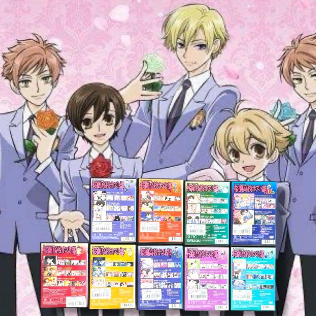 桜蘭高校ホスト部 DVD 1-9巻 全巻セット アニメ ラブコメディ 胸キュン