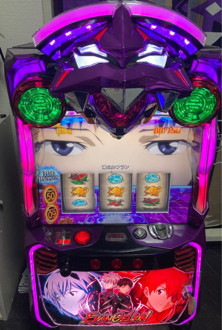 値下げしましたパチスロ実機エヴァンゲリオンAT777不要機ボリューム