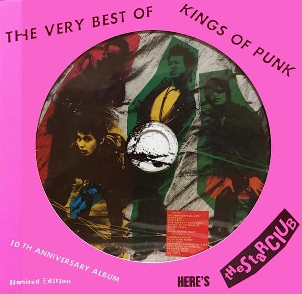 スタークラブ The Very Best Of The Star Club 完品 - メルカリ