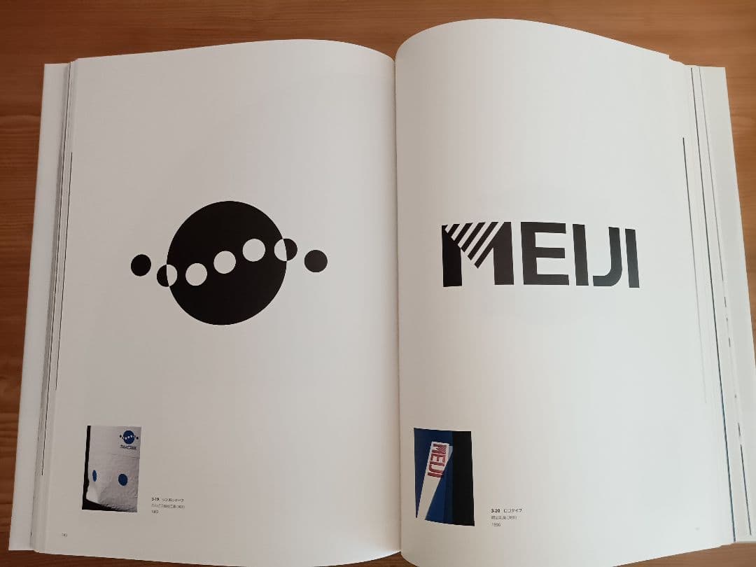 激レア・サイン本】 五十嵐威暢 作品集 竹尾アーカイヴズ - メルカリ