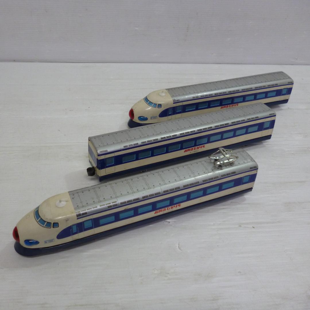 ヨネザワ 米澤玩具 超特急ひかり号 A-1002 日本製 昭和レトロ - メルカリ