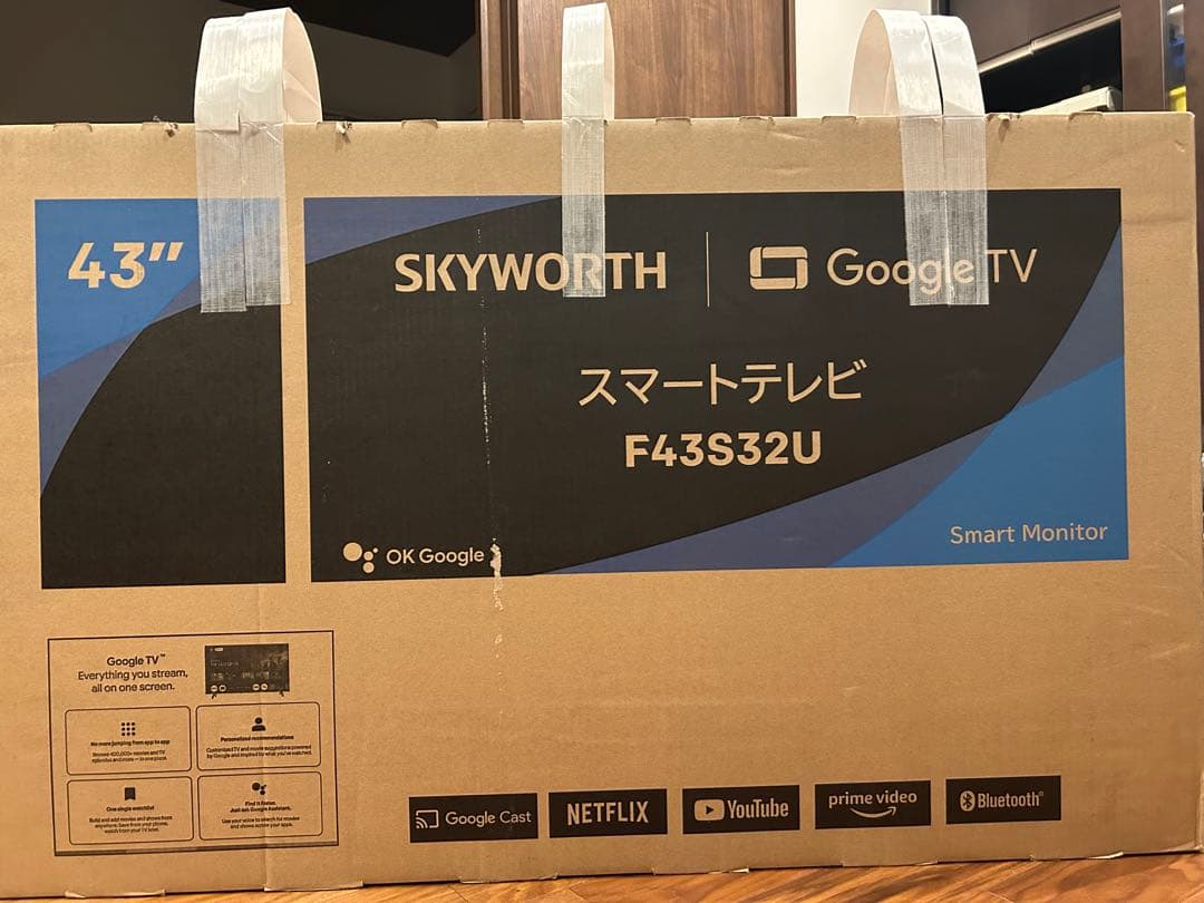 新品 SKYWORTH 43型4K スマートテレビ Google TV SKYWORTH 43インチ