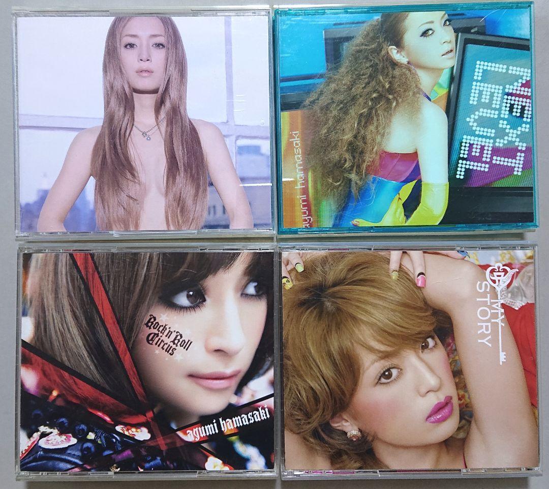 CD】浜崎あゆみ 4枚セット - メルカリ