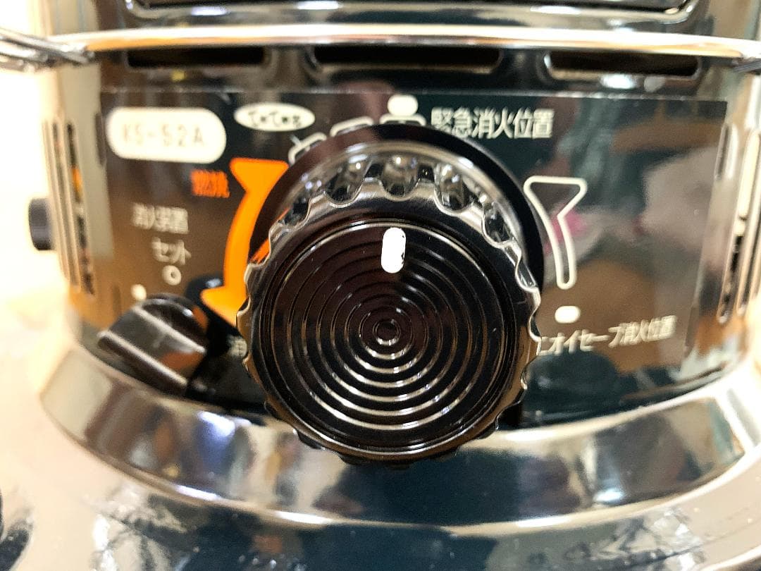 トヨトミ KS-52A レストア済 完動品！ - メルカリ