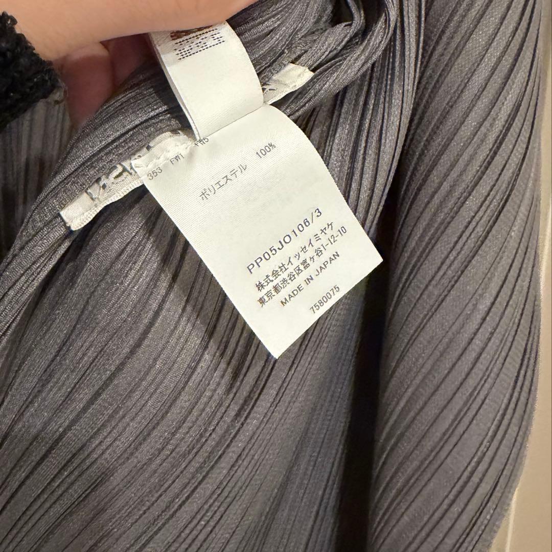 美品】issey miyake pleatsplease カーディガン グレー - メルカリ