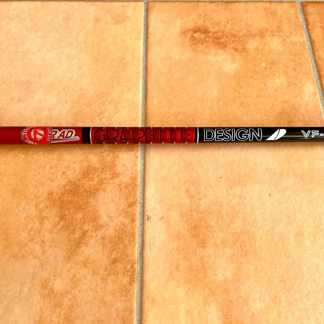 ツアーAD VF 5S テーラーメイド ミニ ドライバー シャフト TMC東京