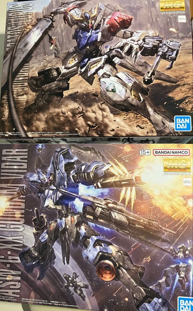 【新品】MG ガンダムバルバトスルプス、MG ガンダムヴィダールの２点セット 新作ガンプラ「MG ガンダムバルバトスルプス用 拡張パーツセット」11月