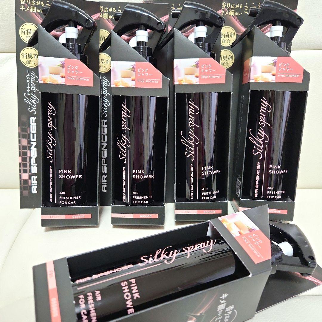 裁断済】皮膚血管炎 第2版 川本幸司著