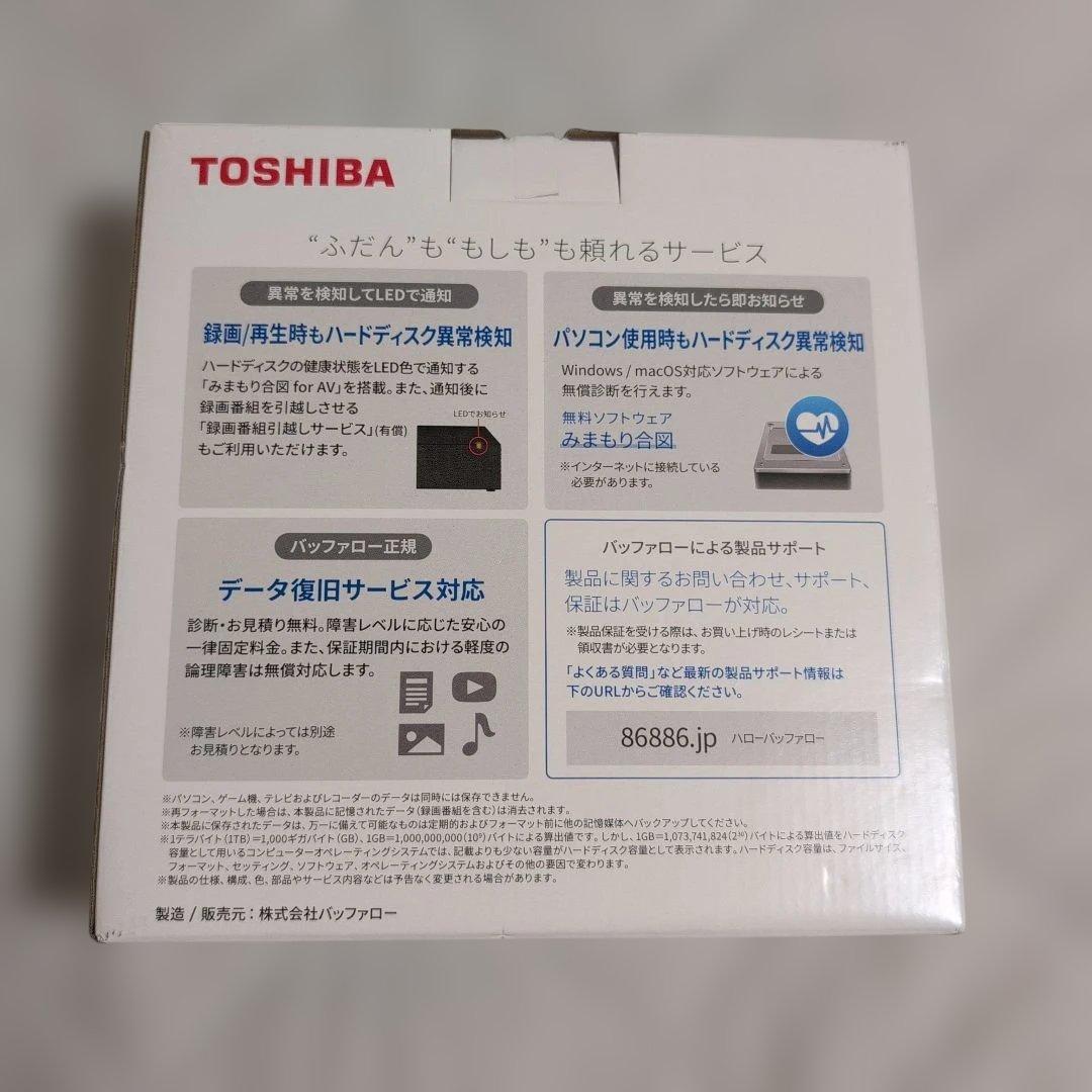 TOSHIBA Canvio Desktop　6.0TB 外付けハードディスク