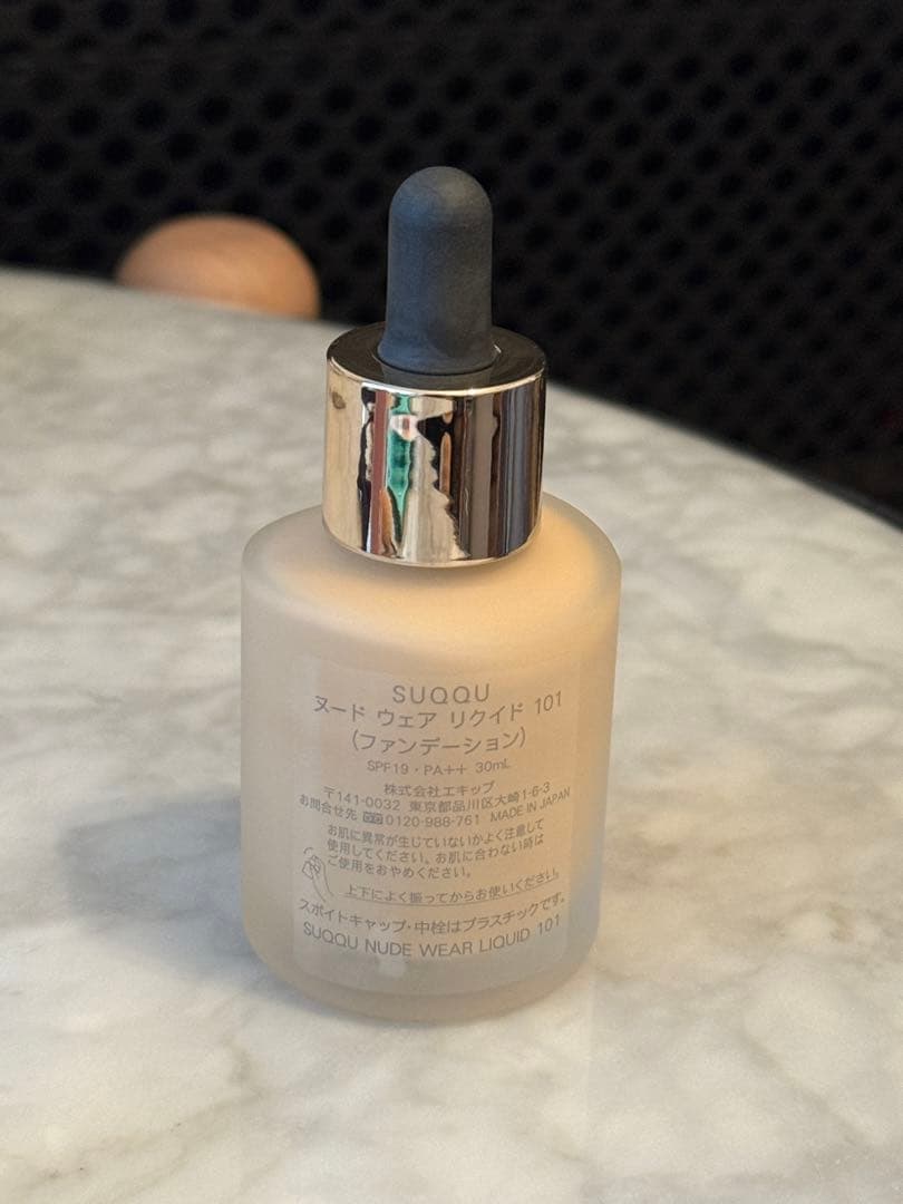 SUQQU ヌード ウェア リクイド ファンデーション 101 - メルカリ