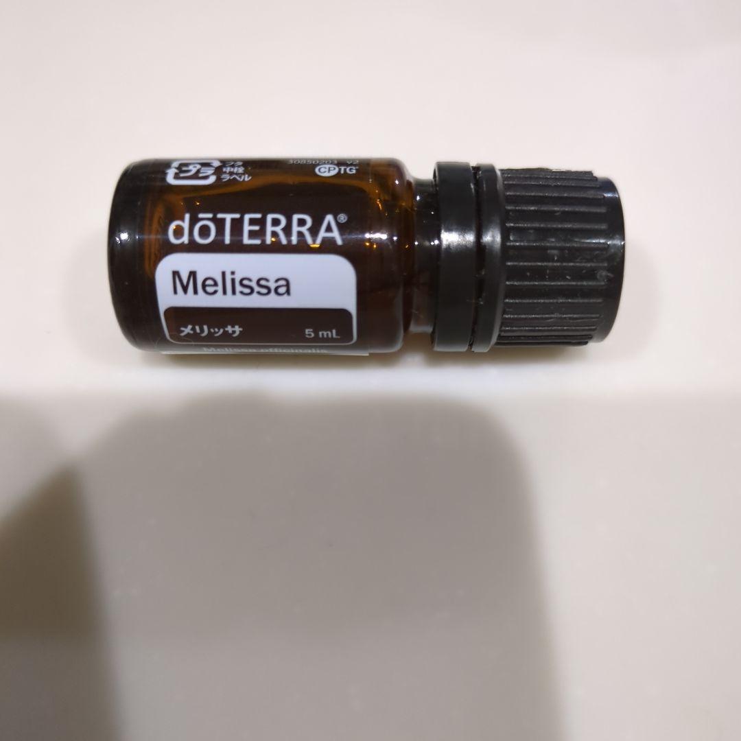 dōTERRA メリッサオイル 5mL　新品•未開封 楽天市場】【平日15時まで/当日出荷】ドテラ doTERRA メリッサ 5ml