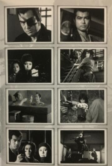 柳生あばれ旅 コレクターズDVD HDリマスター版