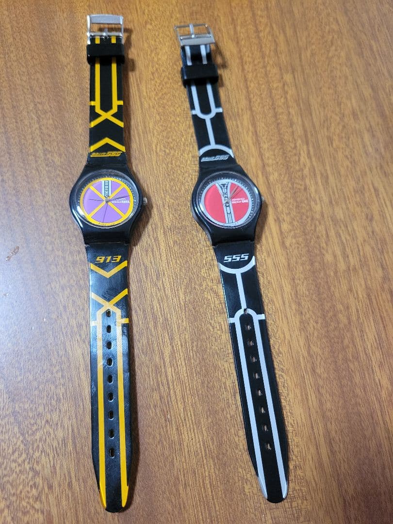 テレビマガジン 仮面ライダーファイズ&カイザ特製リストウォッチセット