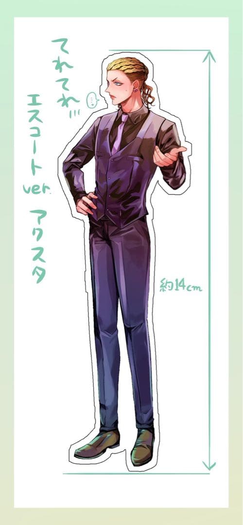 名探偵コナン 黒鉄の魚影 ピンガ 同人 アクスタ - メルカリ