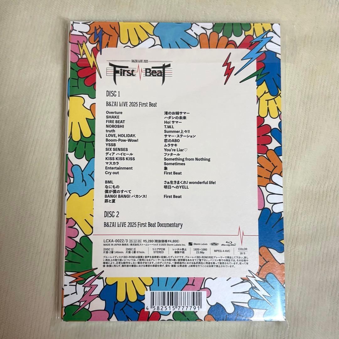 最安値・新品】B&ZAI LIVE First Beat Blu-ray - メルカリ