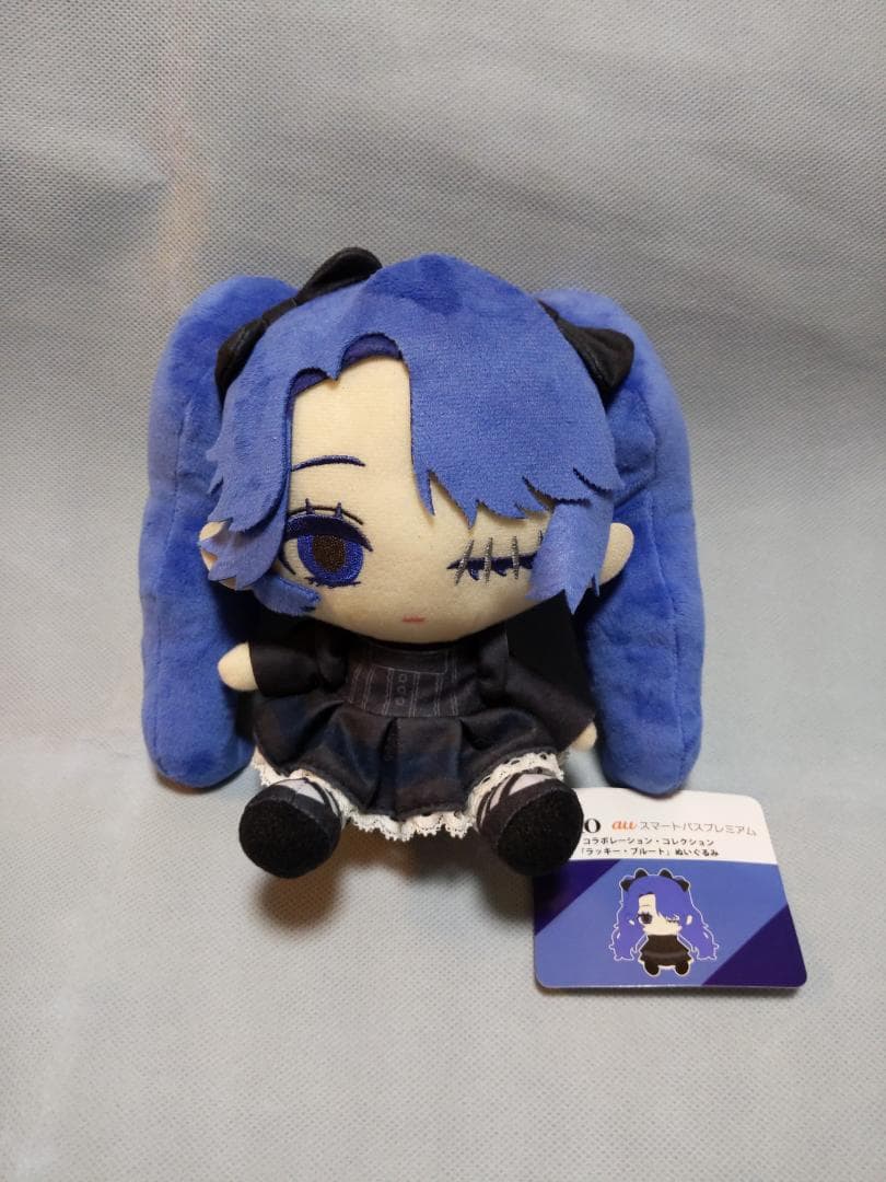 Ado au ぬいぐるみ ラッキーブルート - メルカリ