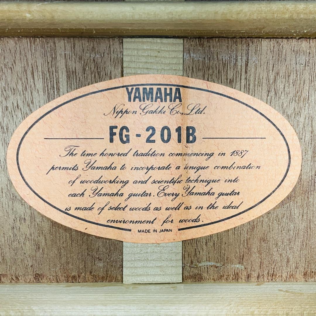 YAMAHA FG-201B 大槻ケンヂ使用モデル ビンテージ【整備品】 - メルカリ