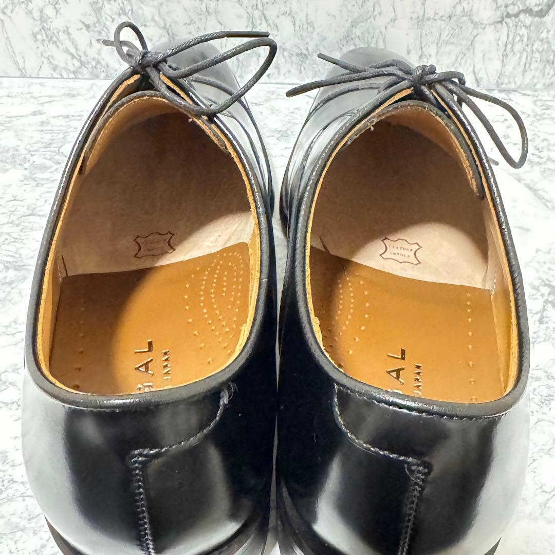 【新品】 REGAL 315R リーガル 革靴 ストレートチップ 25.5cm