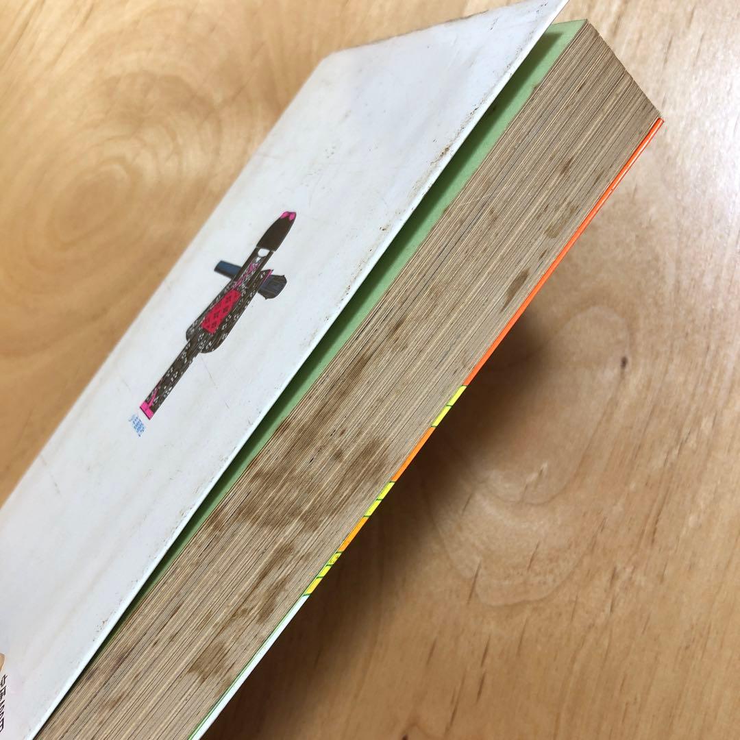 望月三起也14巻セット◇ケネディ騎士団・ムサシ・最前線・ゼロ1戦隊・J