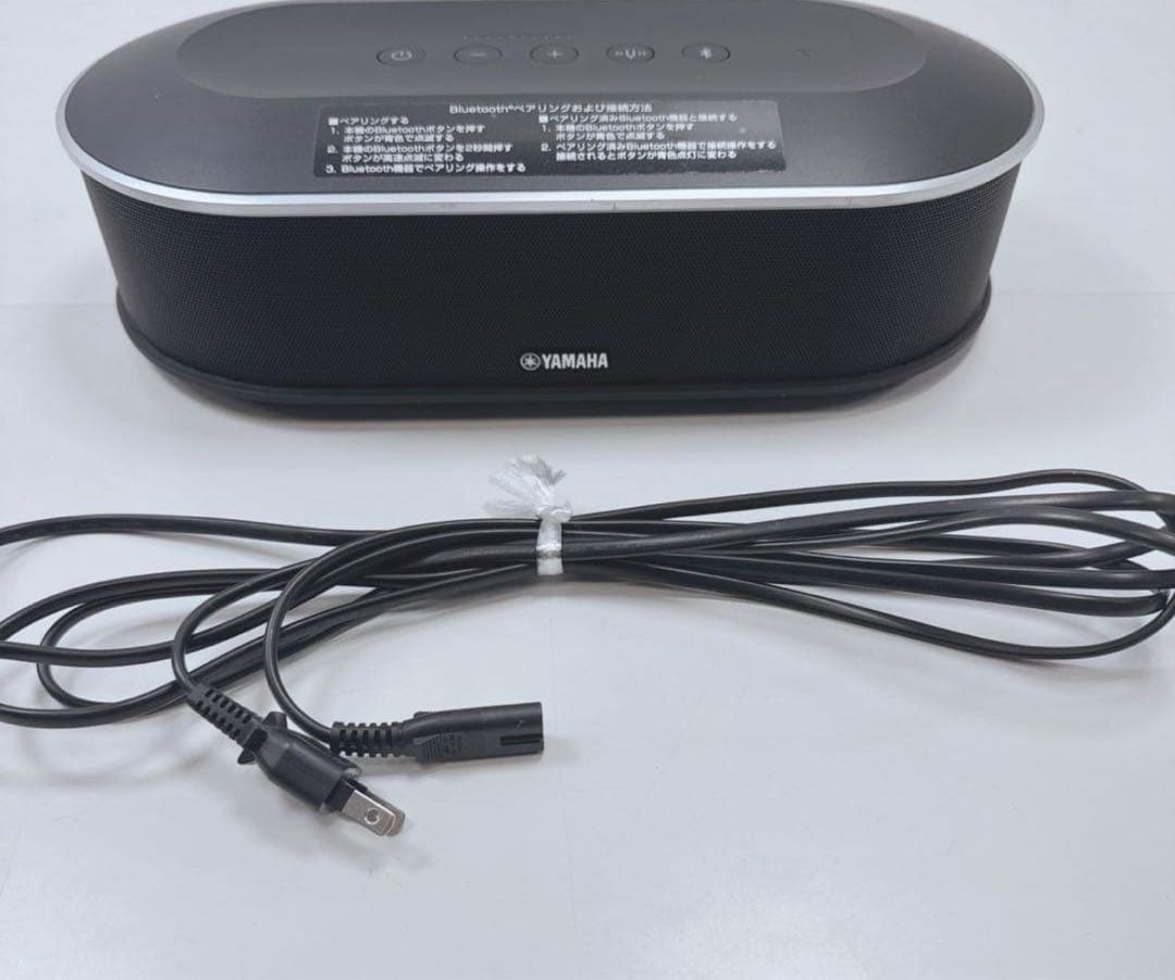 YAMAHA YVC-1000 統合コミュニケーションマイク Yamaha（ヤマハ）YVC-1000（マイクスピーカーフォン）価格・製品情報