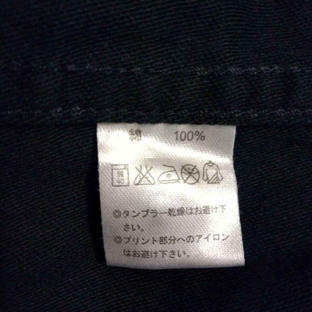 ジークジオンB.D.Uシャツジャケット 機動戦士ガンダム コスパ L 黒 軍