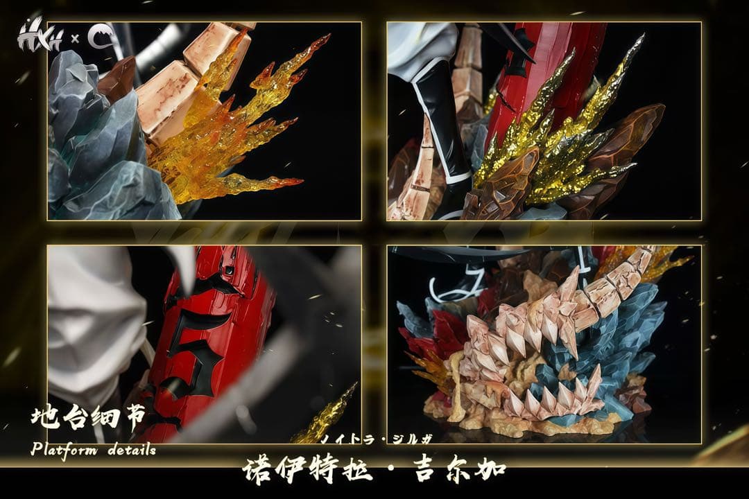 ブリーチBLEACH ノイトラ・ジルガ ガレージキッド フィギュア - メルカリ